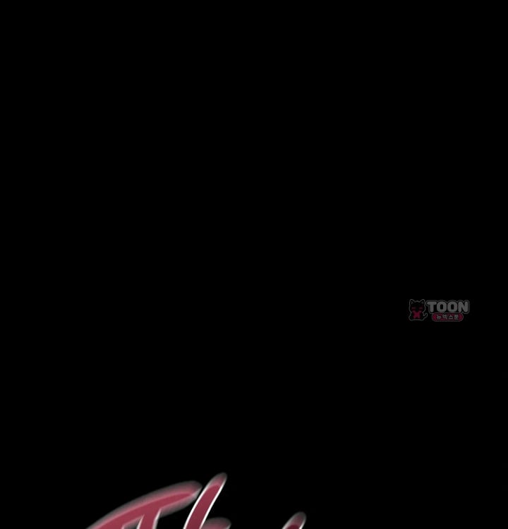 Rearing Log Raw Chapter 22 - Page 44