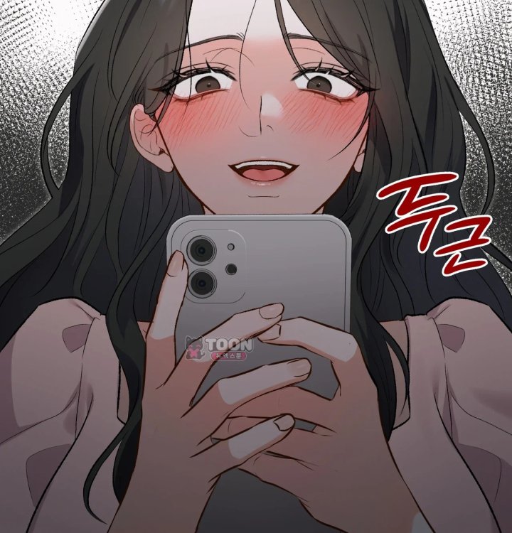Rearing Log Raw 14