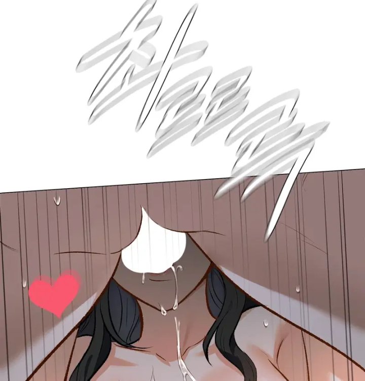 Rearing Log Raw 3