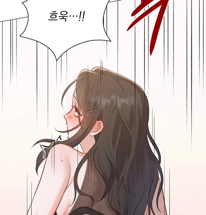 Rearing Log Raw 33