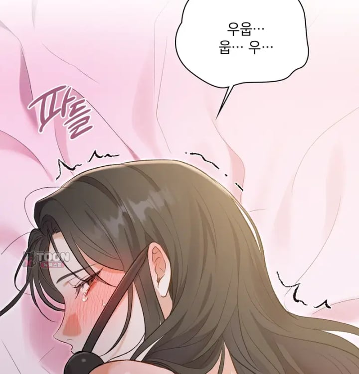 Rearing Log Raw 12