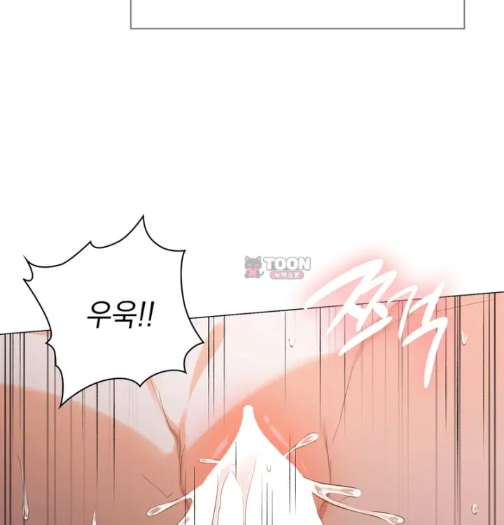 Rearing Log Raw 38
