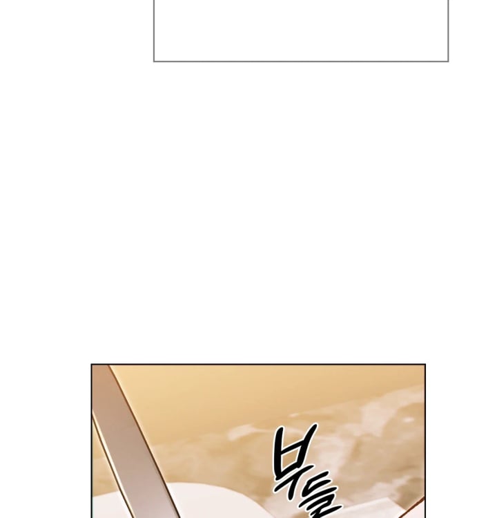 Rearing Log Raw 21