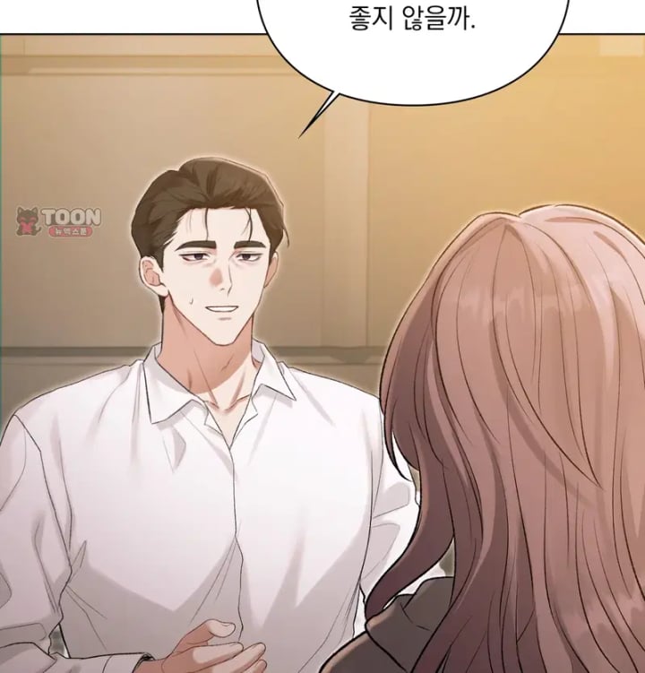 Rearing Log Raw 26