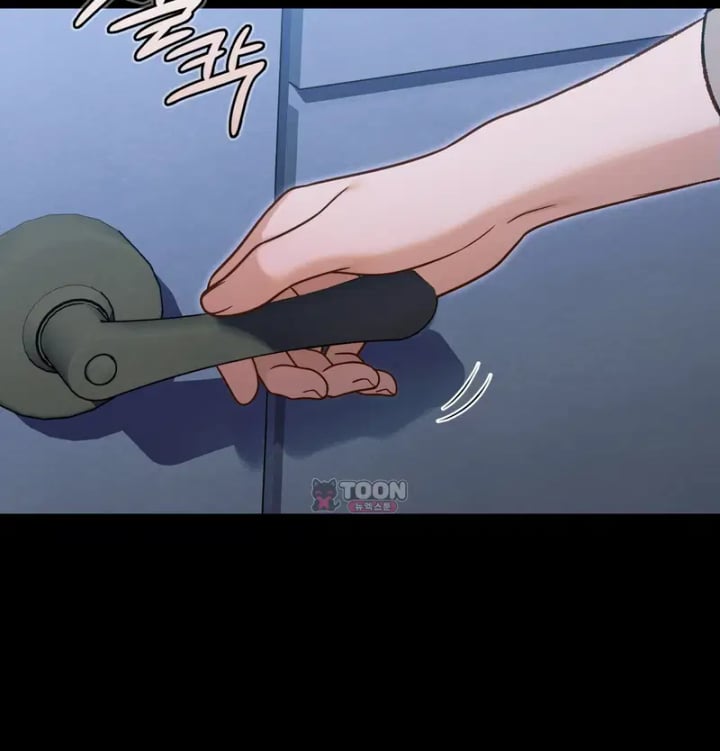 Rearing Log Raw 46
