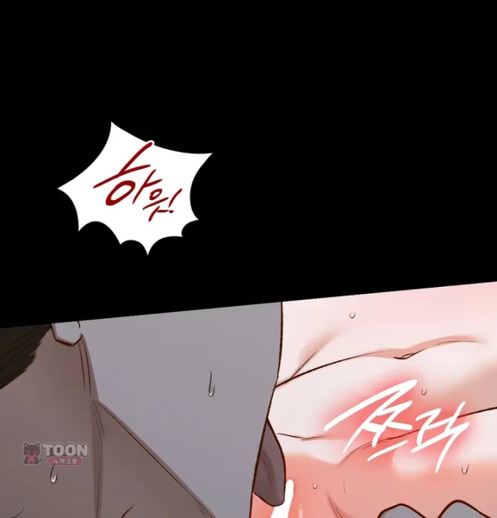 Rearing Log Raw 38