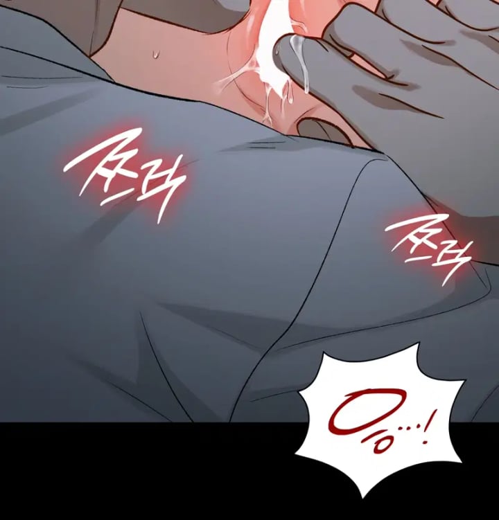 Rearing Log Raw 39