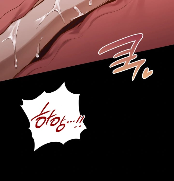 Rearing Log Raw 41