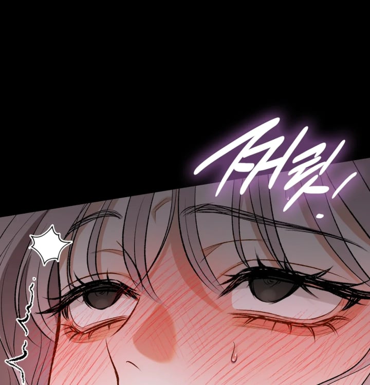Rearing Log Raw 43