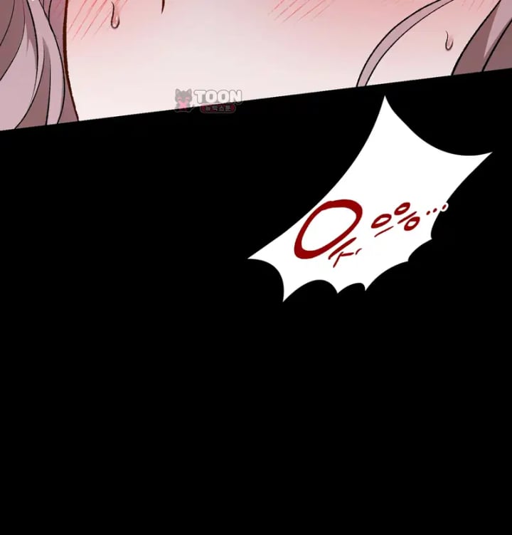 Rearing Log Raw 44