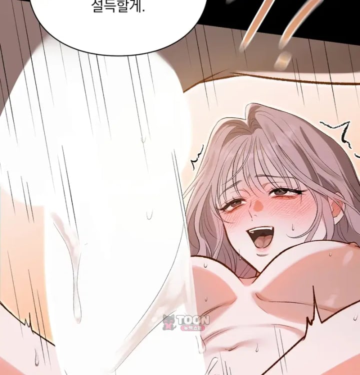 Rearing Log Raw 28