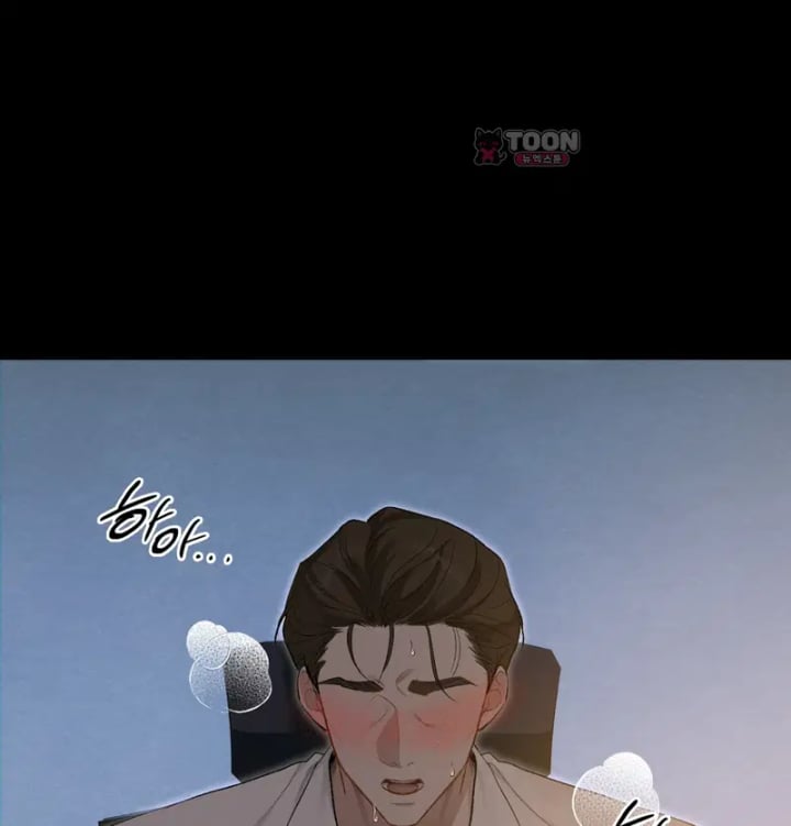 Rearing Log Raw 4