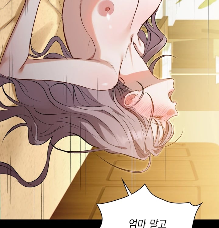 Rearing Log Raw 37