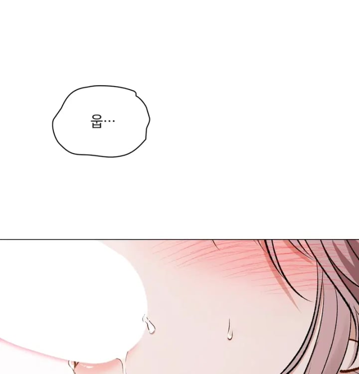 Rearing Log Raw 19