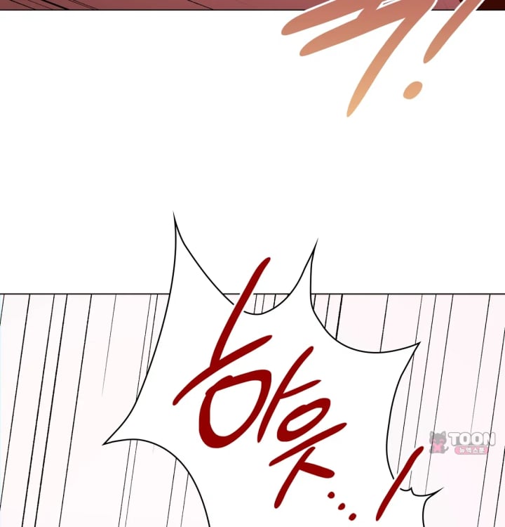 Rearing Log Raw 36