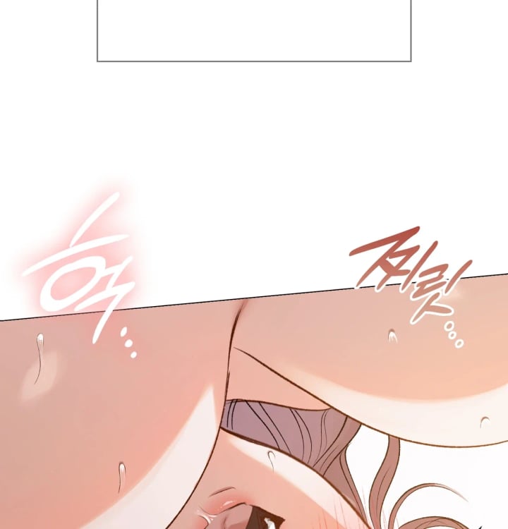 Rearing Log Raw 47