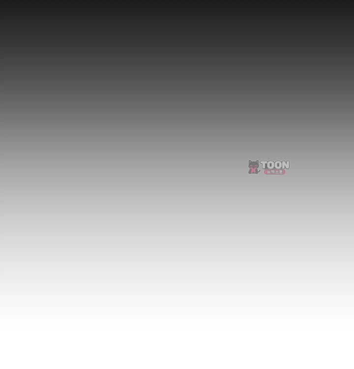 Rearing Log Raw 14