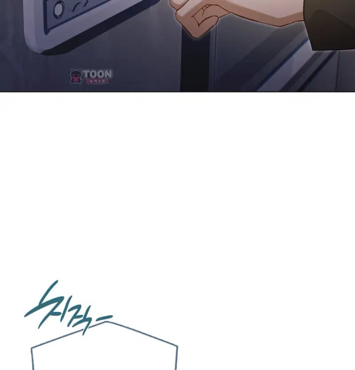 Rearing Log Raw 18