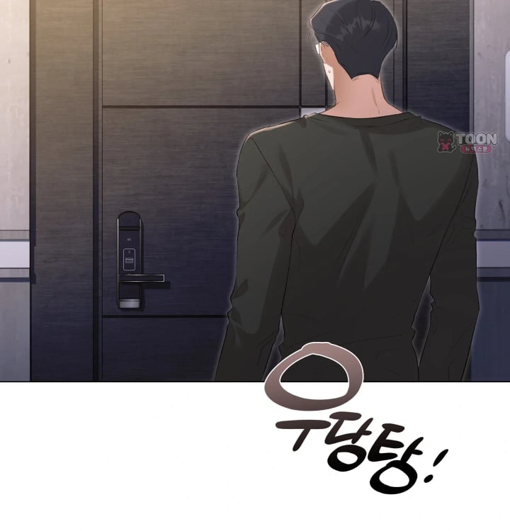 Rearing Log Raw 26