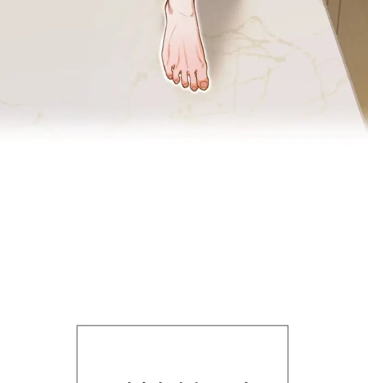 Rearing Log Raw 33