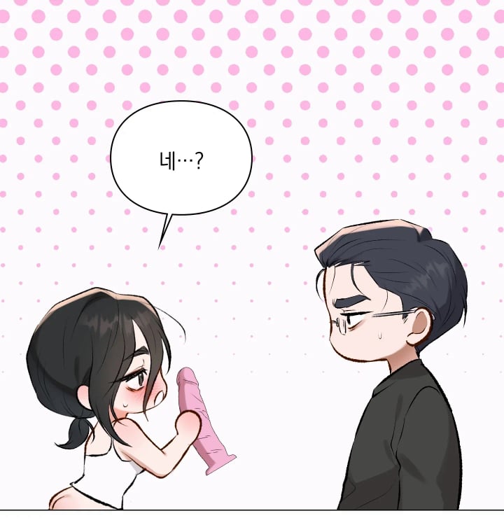 Rearing Log Raw 39