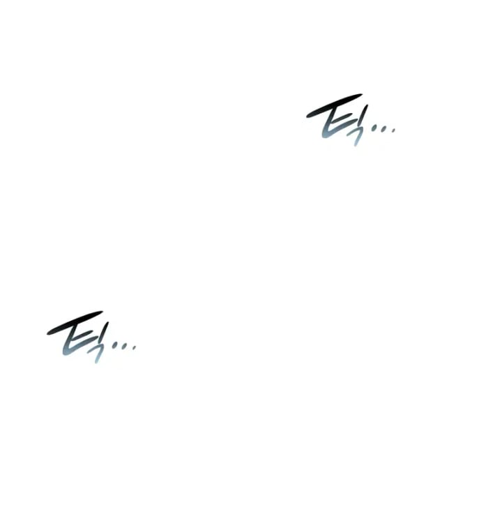 Rearing Log Raw 47