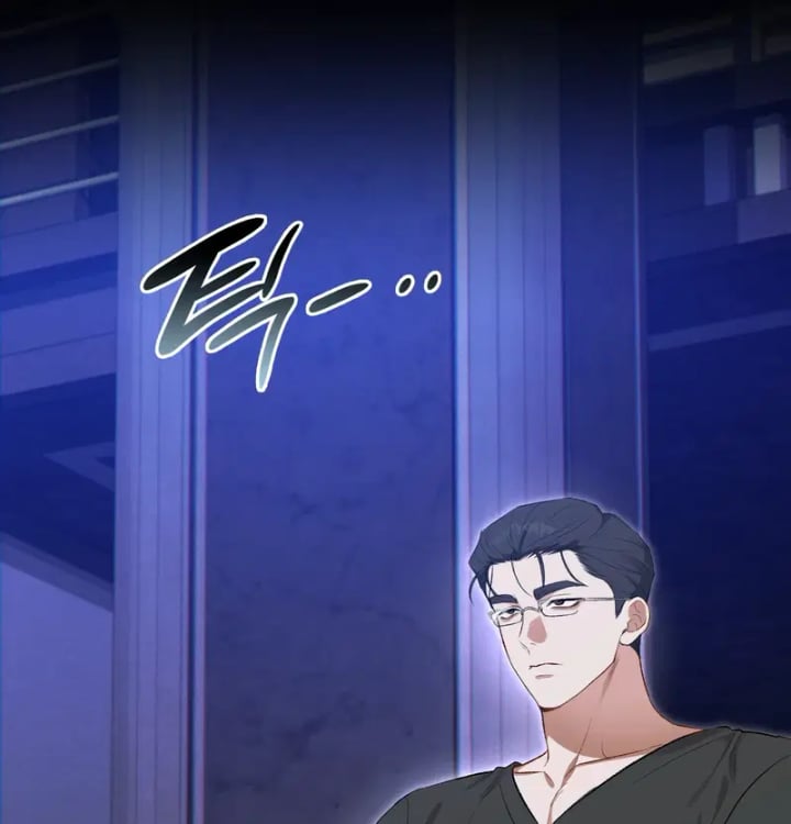 Rearing Log Raw 49