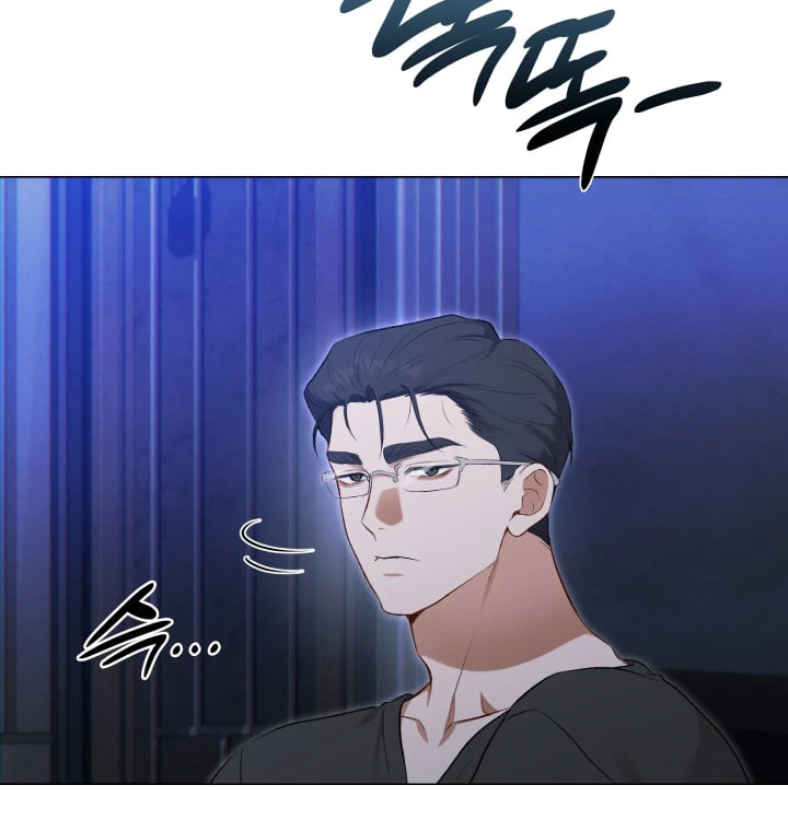 Rearing Log Raw 53