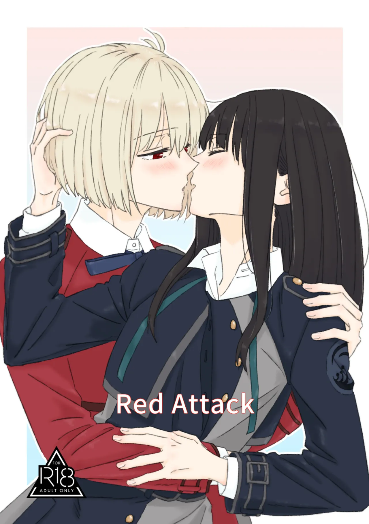 Red Attack 1