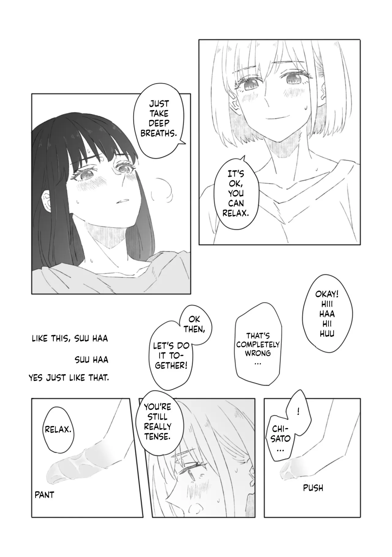 Red Attack 15