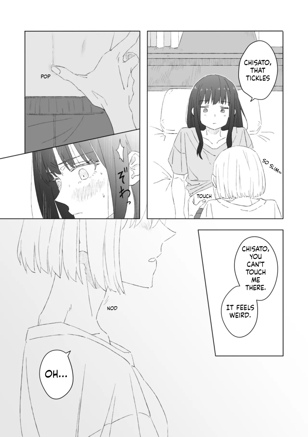 Red Attack 5