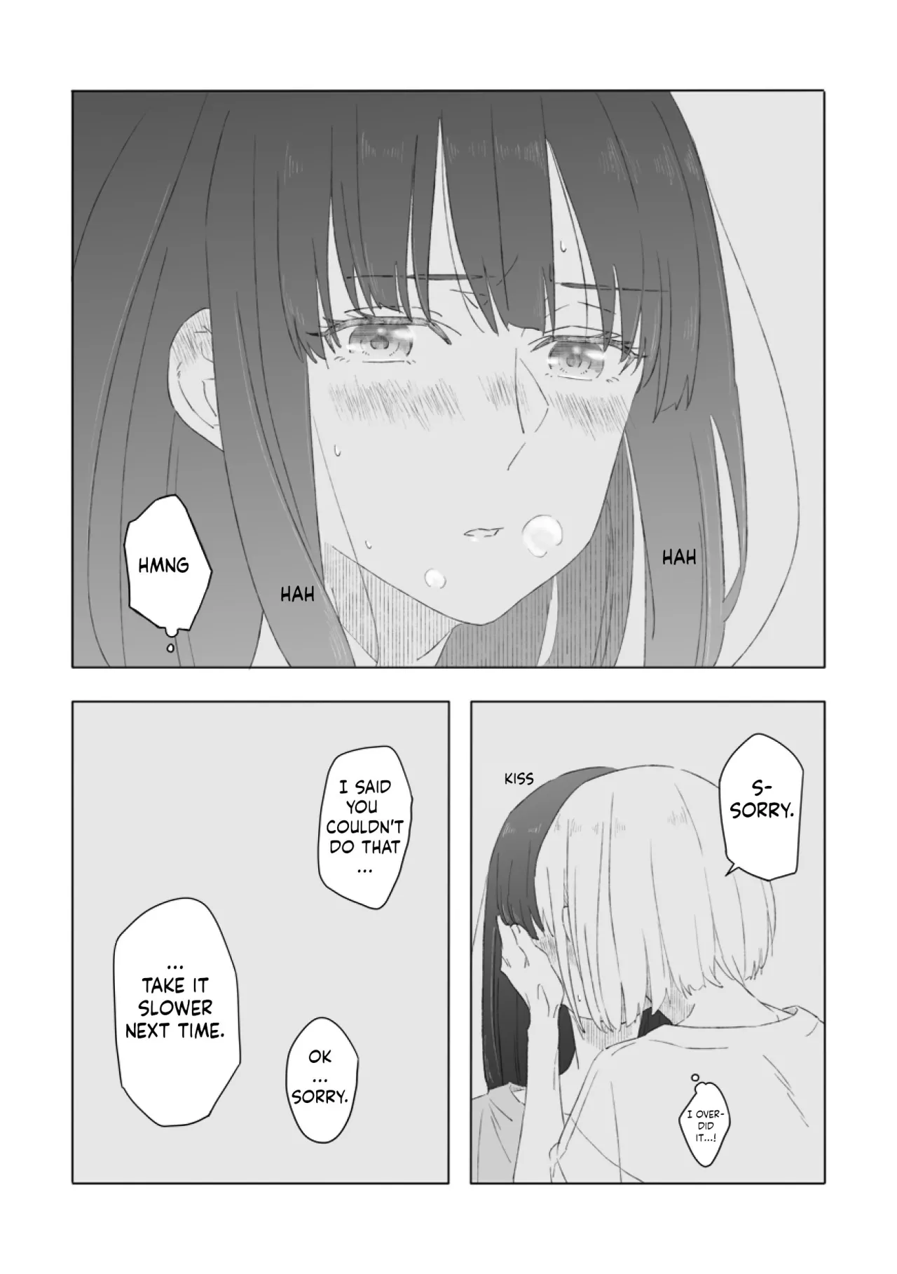 Red Attack 8
