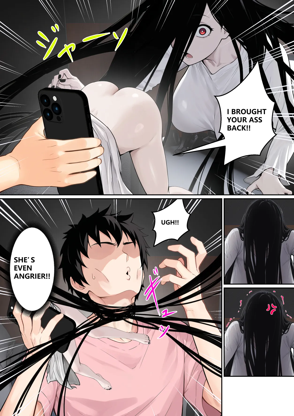 Regarding Sadako Getting Stuck On A Computer Screen 22