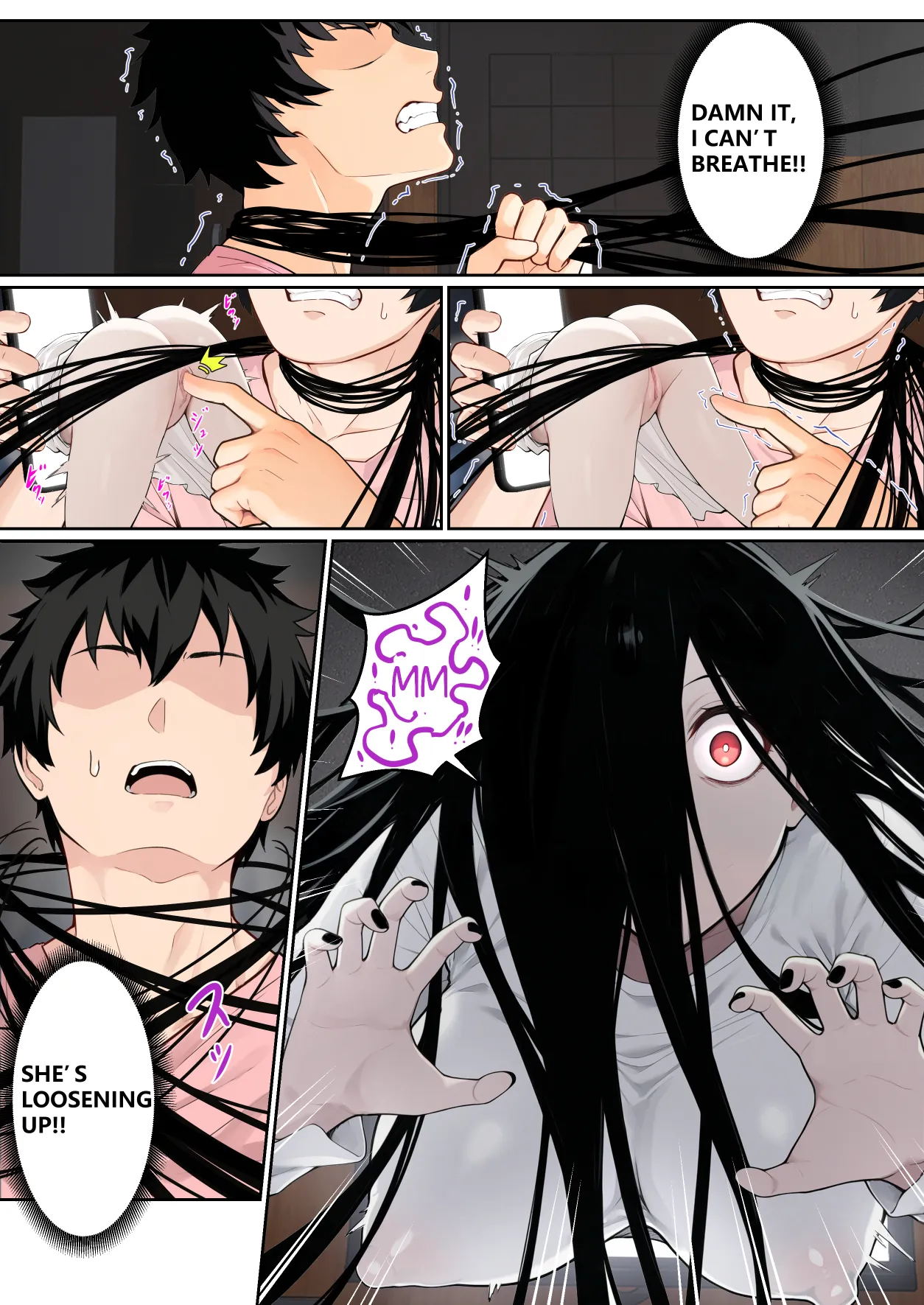 Regarding Sadako Getting Stuck On A Computer Screen 23