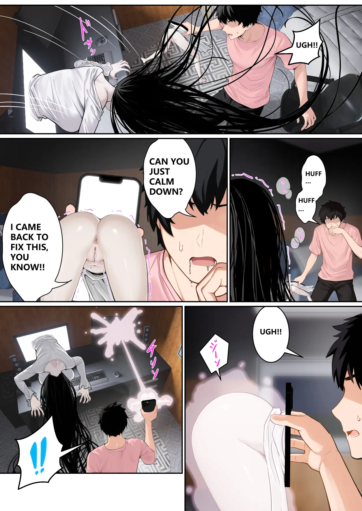 Regarding Sadako Getting Stuck On A Computer Screen 26