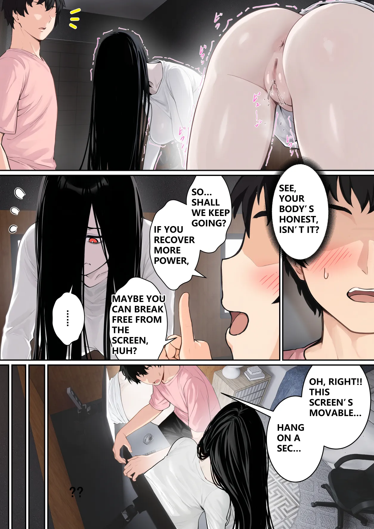 Regarding Sadako Getting Stuck On A Computer Screen 29