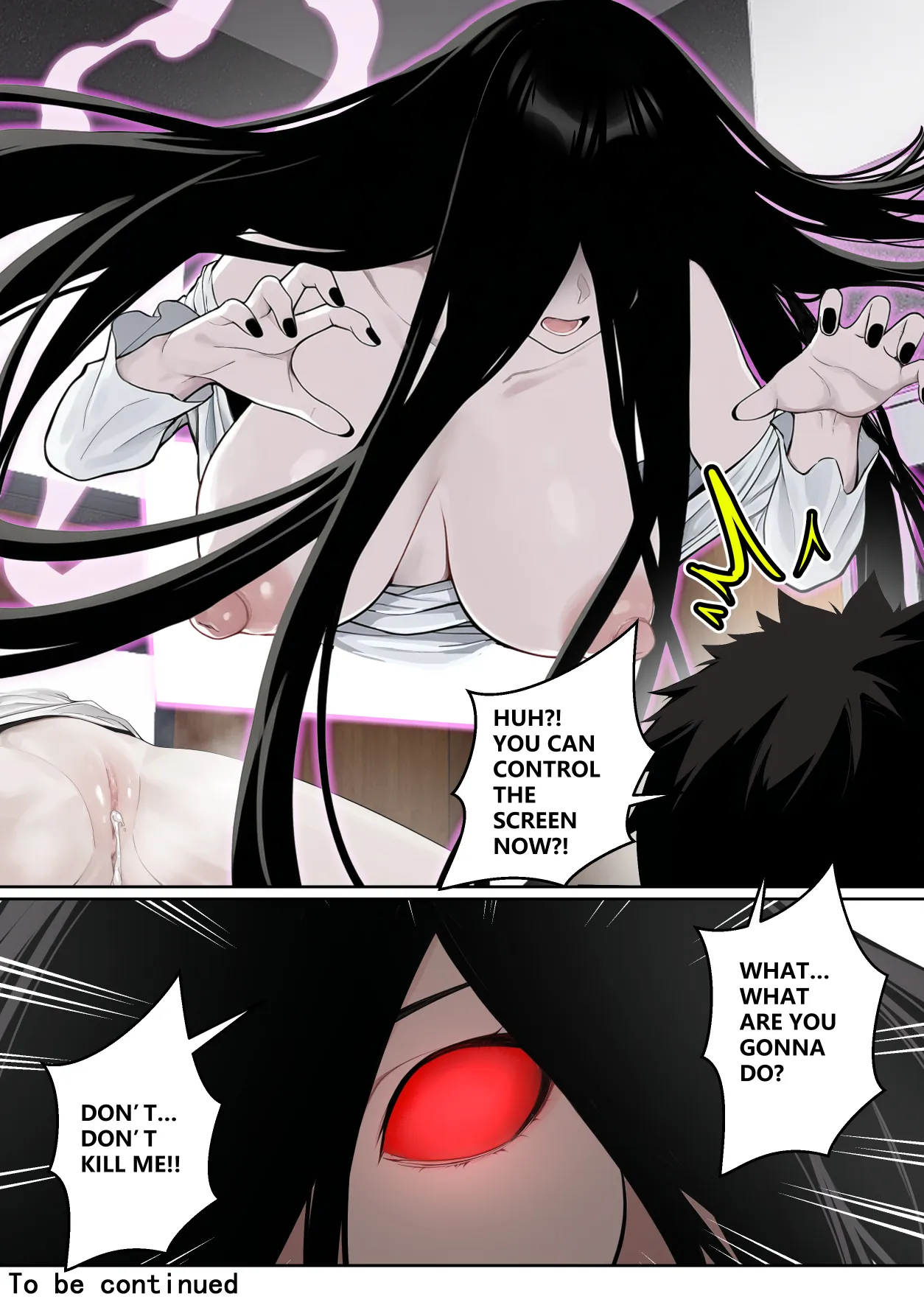 Regarding Sadako Getting Stuck On A Computer Screen 37