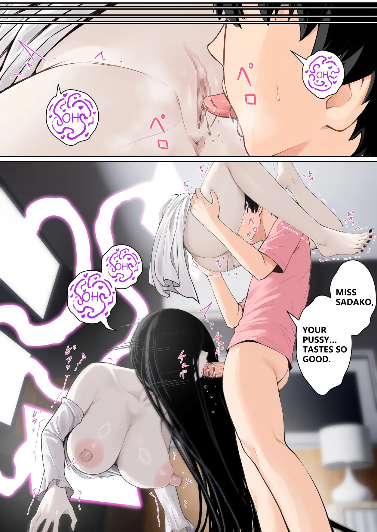 Regarding Sadako Getting Stuck On A Computer Screen 42