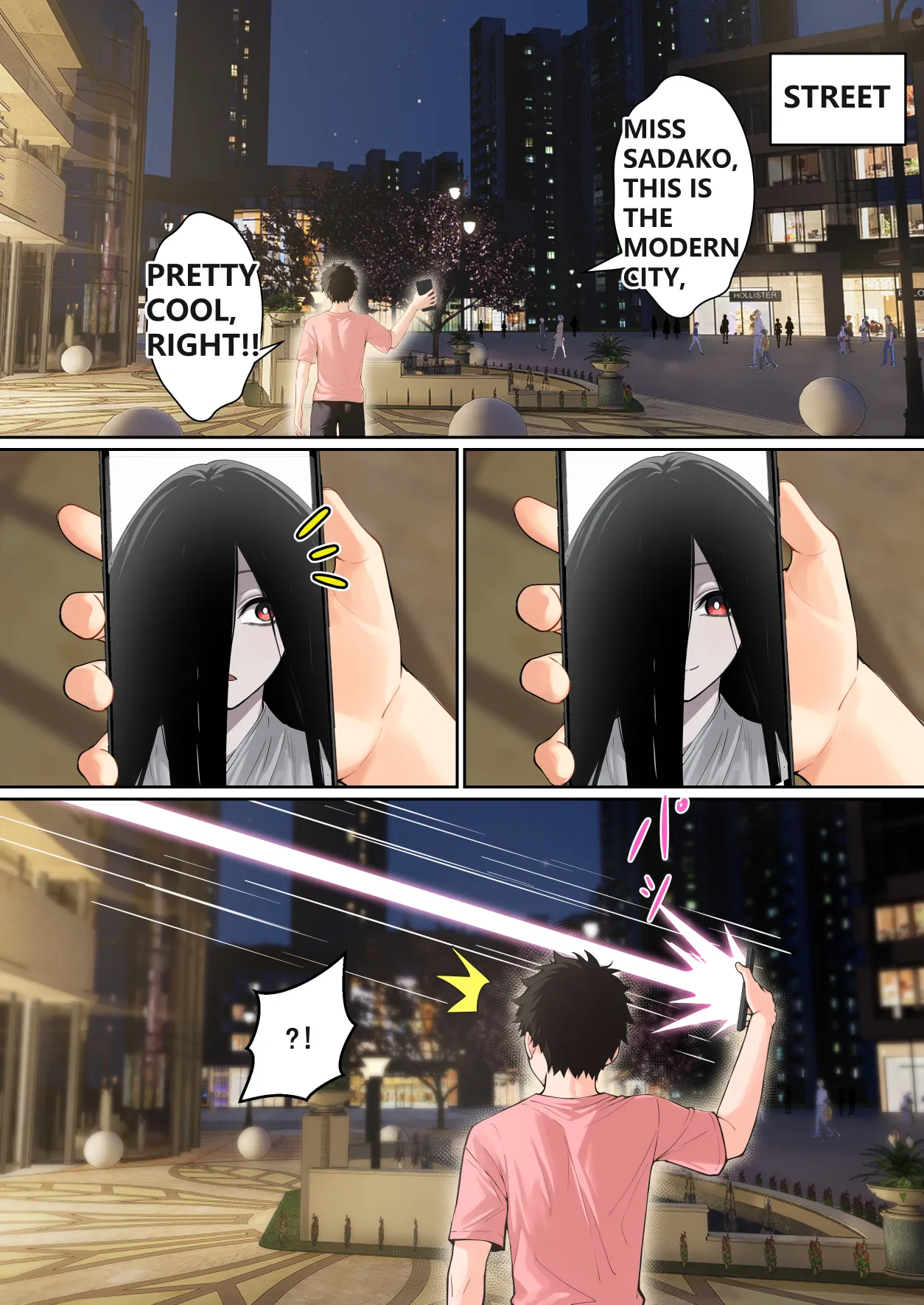 Regarding Sadako Getting Stuck On A Computer Screen 70