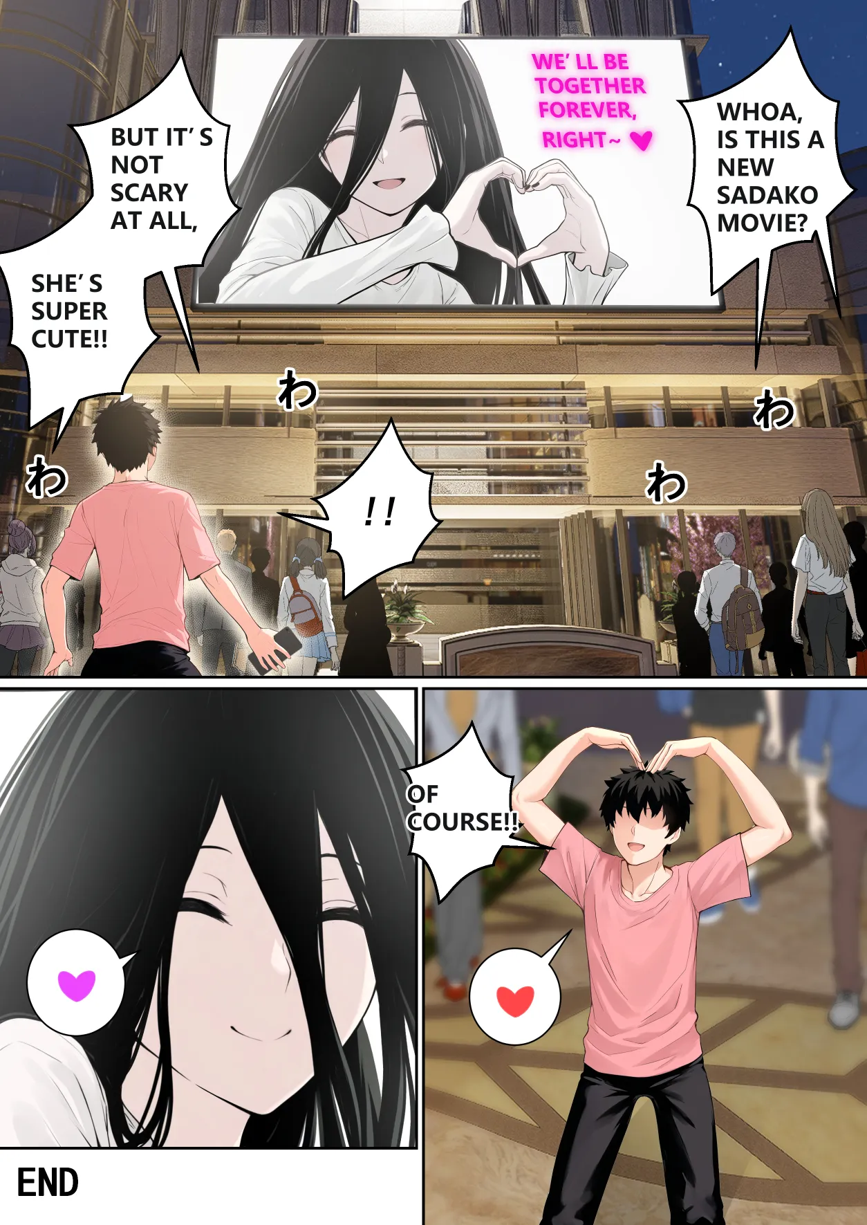 Regarding Sadako Getting Stuck On A Computer Screen 71