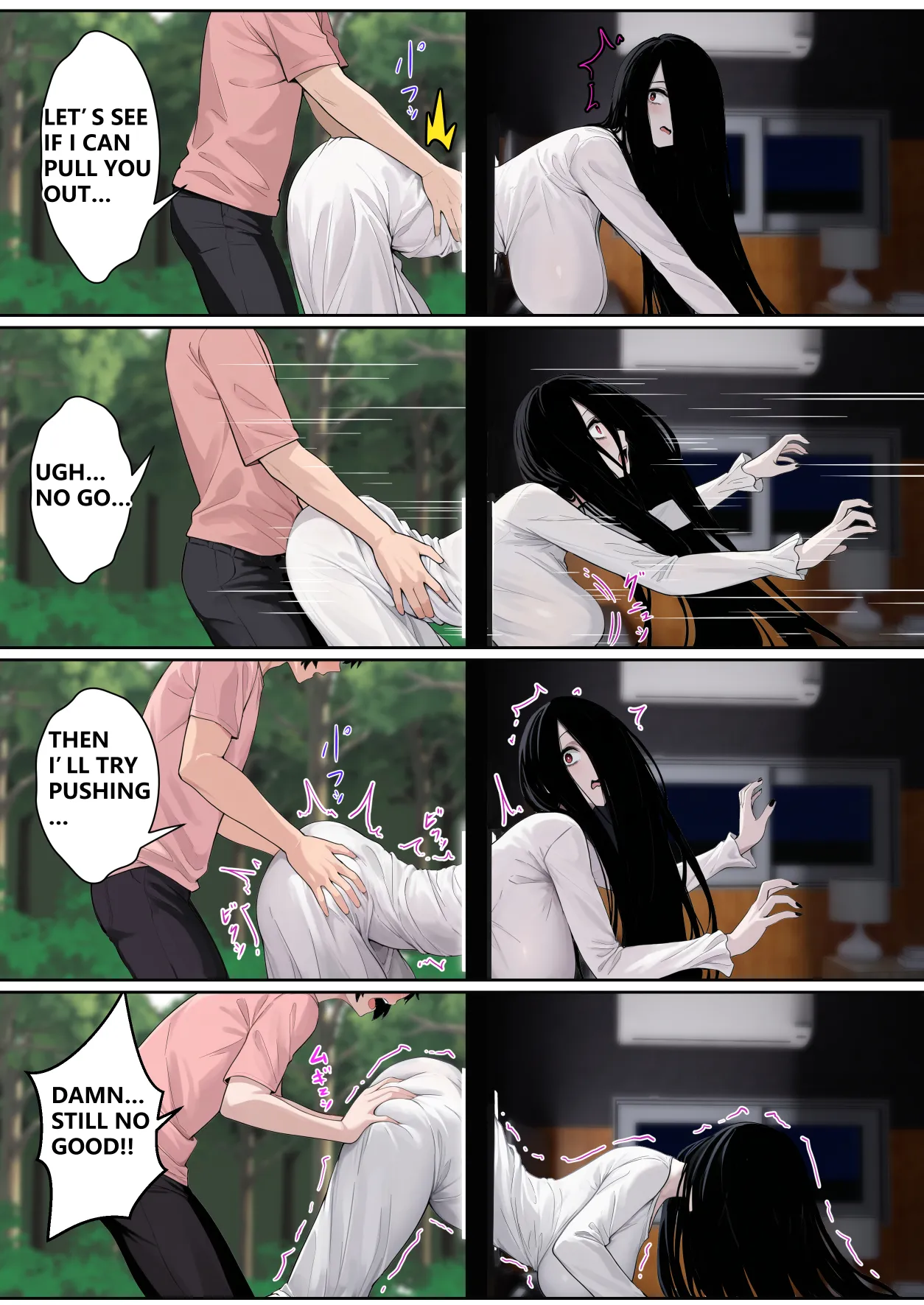 Regarding Sadako Getting Stuck On A Computer Screen 10