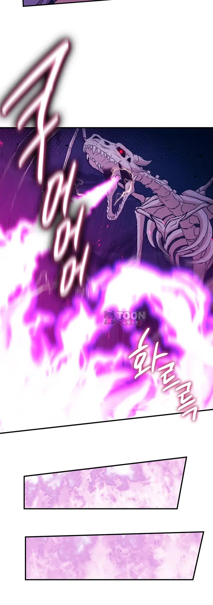 Regressed Warrior’s Female Dominance Raw 19