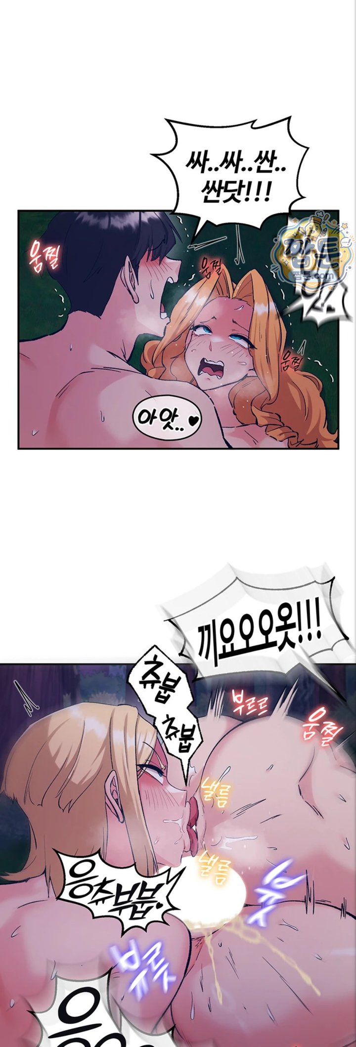 Regressed Warrior’s Female Dominance Raw 42