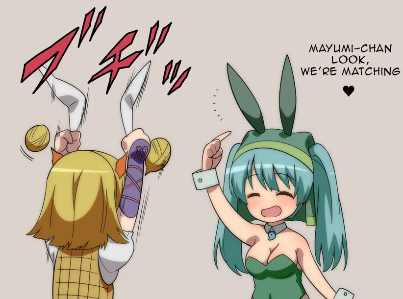 Reichouen no Nikubenki 28