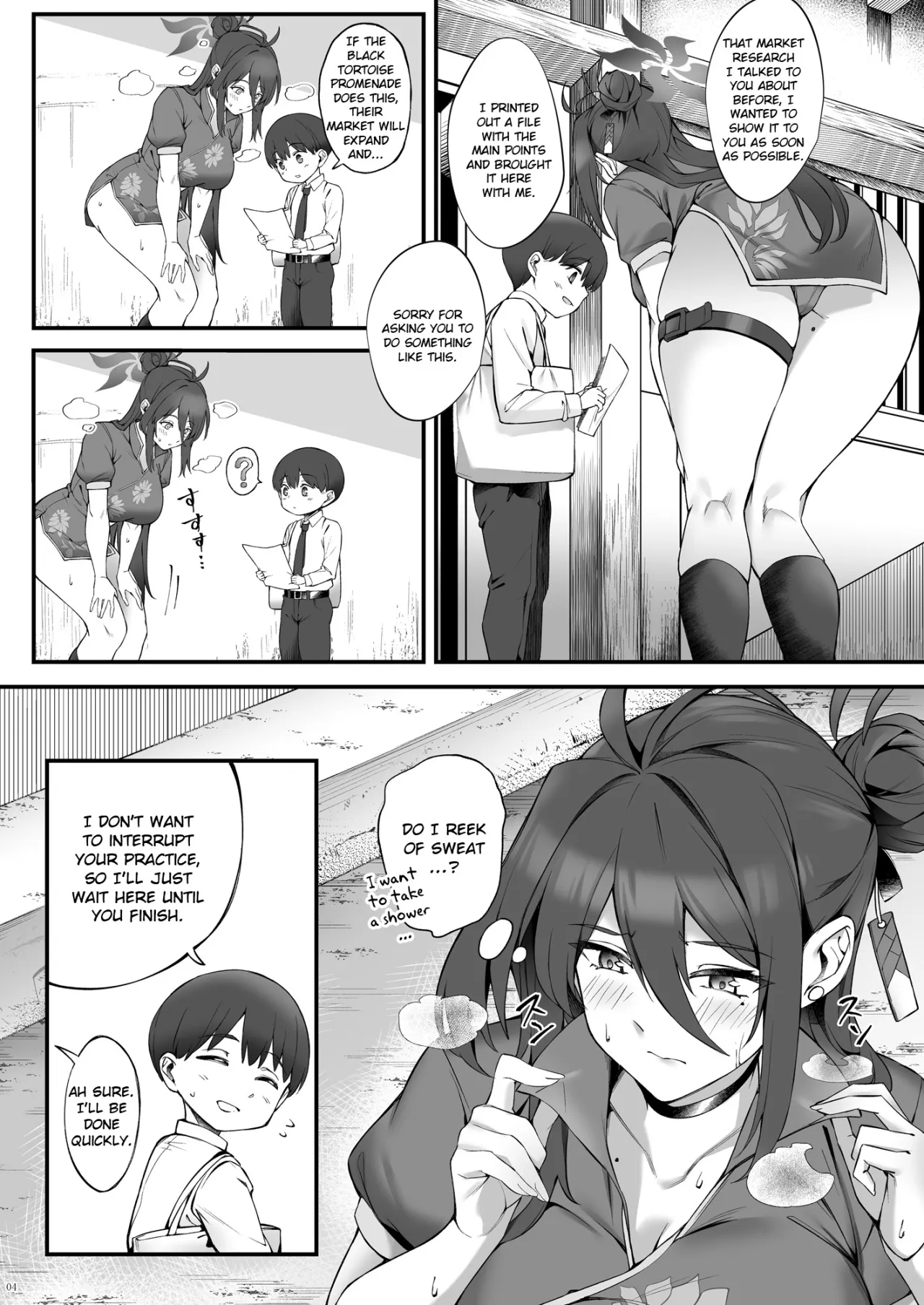 Reijo Onee-chan to Micchaku Massage 4