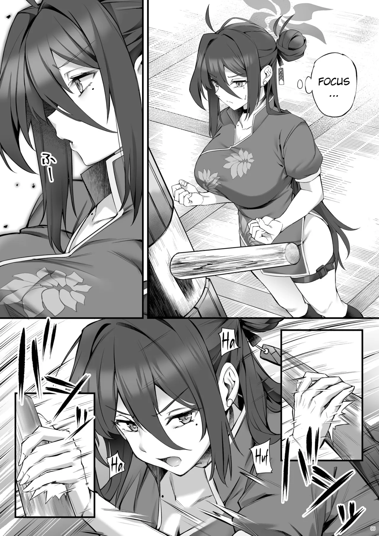 Reijo Onee-chan to Micchaku Massage 5