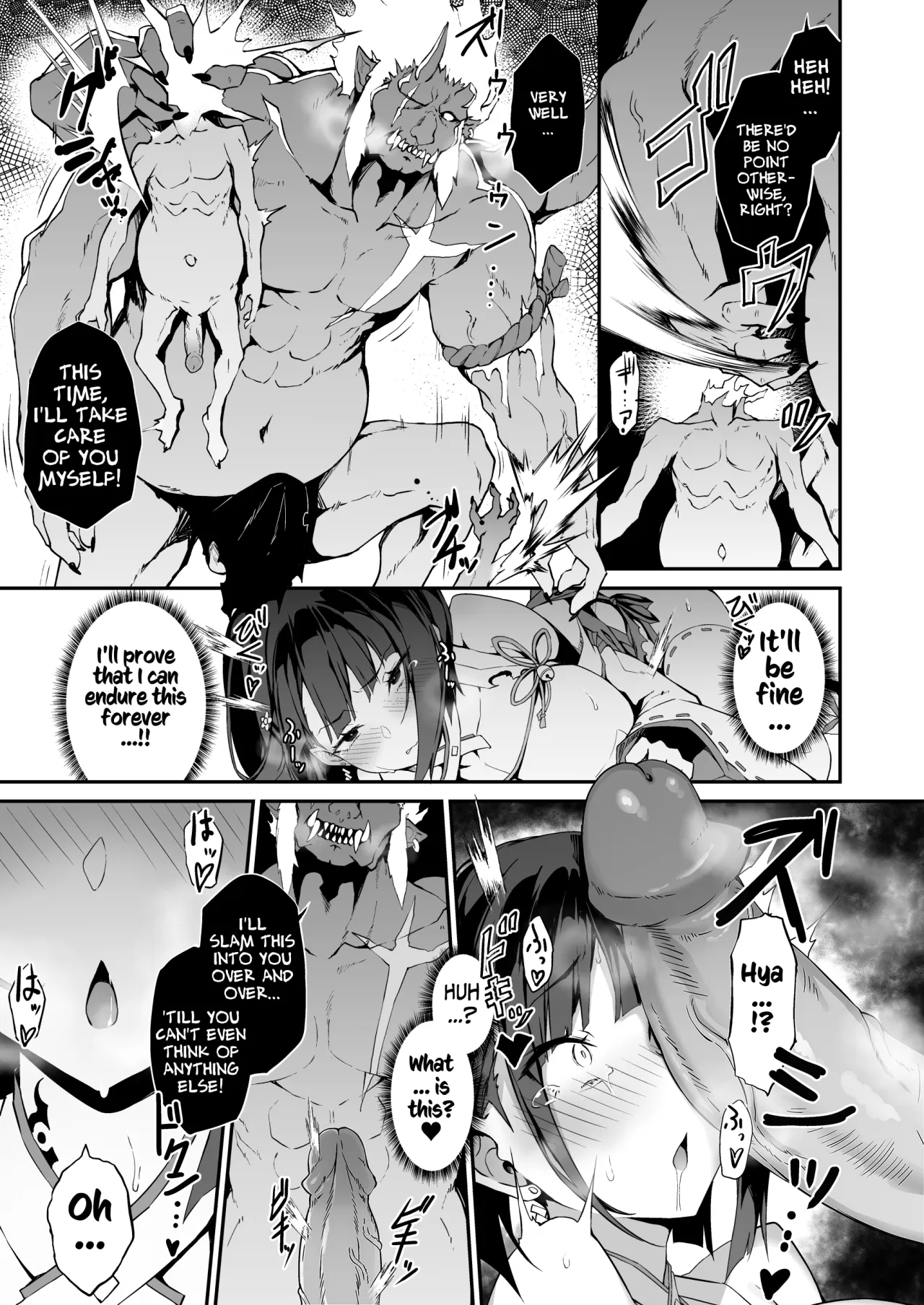 Reijoku no Ikusamiko - Decensored 18
