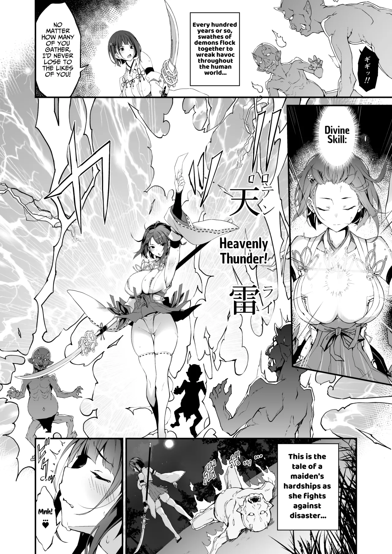 Reijoku no Ikusamiko - Decensored 3