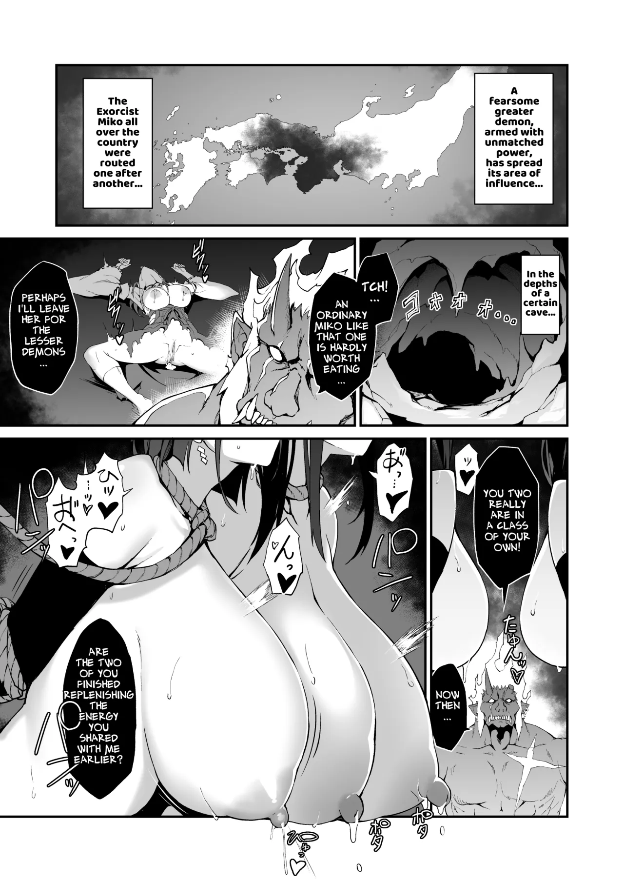 Reijoku no Ikusamiko - Decensored 30
