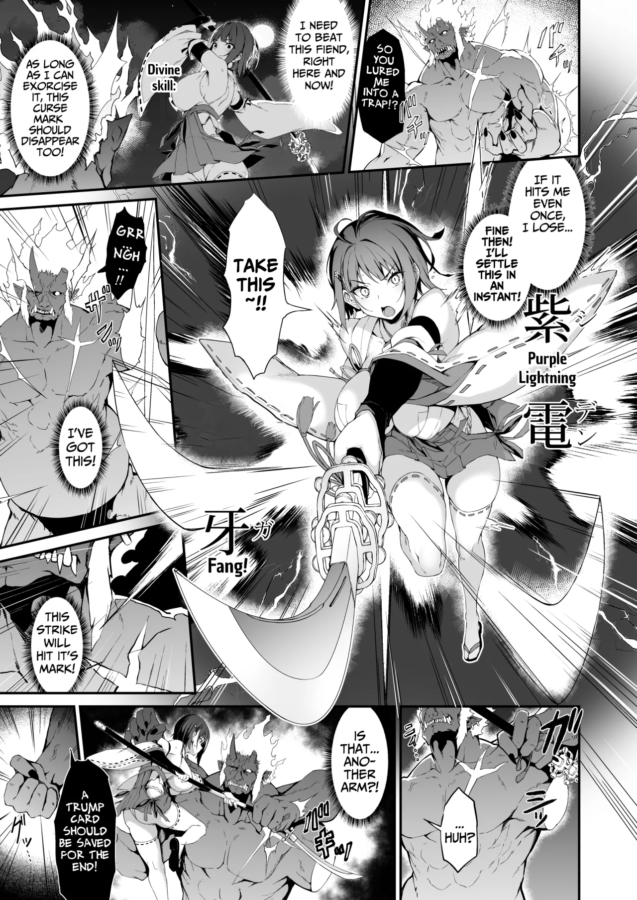 Reijoku no Ikusamiko - Decensored 8